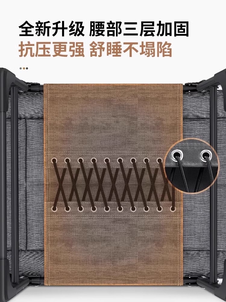 접이식 휴대용 침대 싱글 간이침대 캠핑 사무실 휴식 병실간호 빅맥 200x75cm 그레이 - 상세 이미지 4