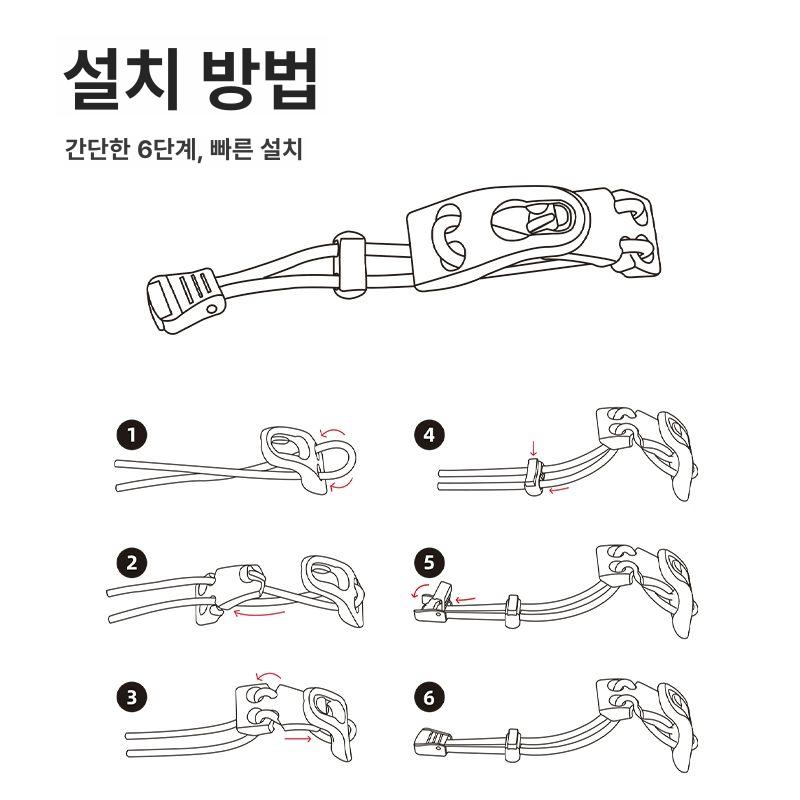 등산 클립 스틱 고정 배낭 가방 홀더 걸이 프론트 백 웨빙 확장 아이스 트레킹 폴 오렌지 2개 - 상세 이미지 5