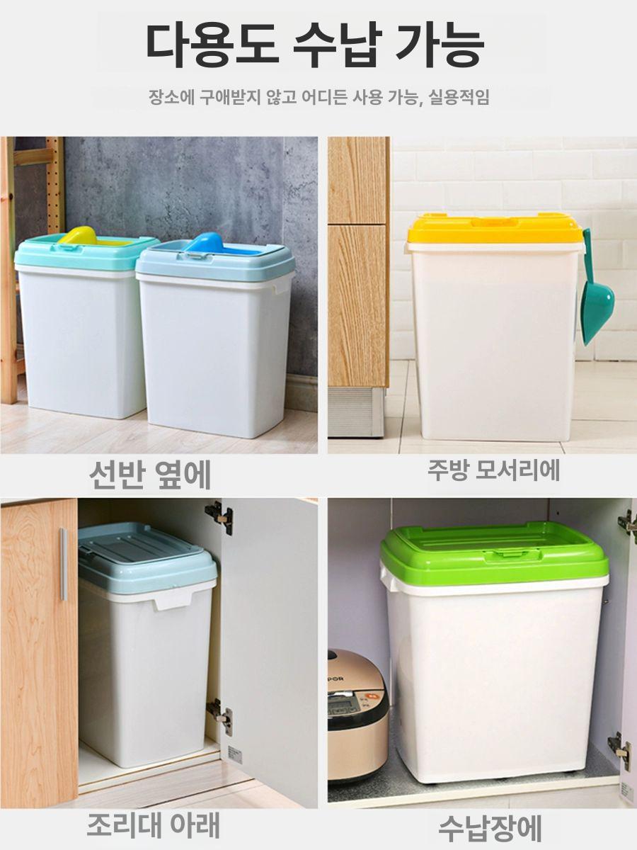 대용량 사료통 대형견 밀폐 뚜껑 사료 백통 유란 노르딕 사료보관 사료보관통 소형 노르딕 블루 20.0kg 바퀴없음 - 상세 이미지 2