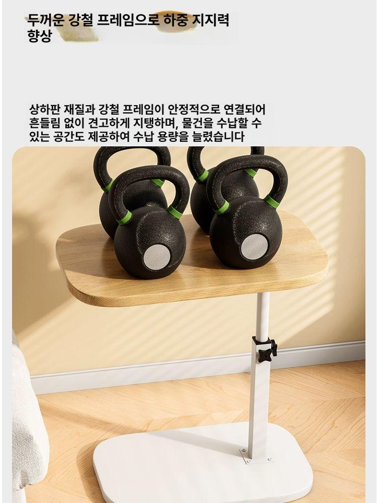 높이조절 미니 사이드테이블 각도조절 노트북 베드 서재 접이식테이블 높이조절테이블 미니테이블 프로모션 호두색 블랙 프레임 - 상세 이미지 4