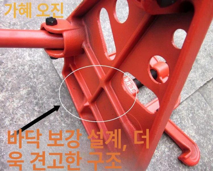 파이프 삼각대 바이스 펜치 고정대 플라이어 클램프 2호 발 포함 클립10-90mm - 상세 이미지 5