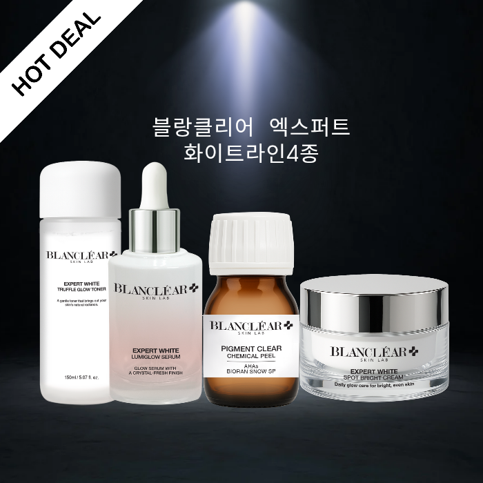 블랑클리어 화이트 토너150ml / 화이트세럼50ml / 크림50ml / 피그먼트 클리어30ml - 메인 이미지