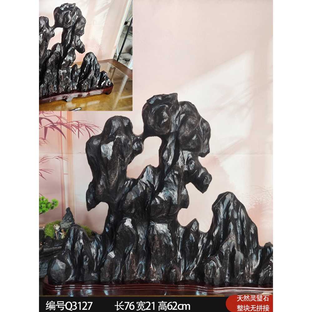 수석 산수경석 풍수 장식용 원석 인테리어 사무실 돌 70x20x40cm 1. Q3201 70x20x40cm - 상세 이미지 5