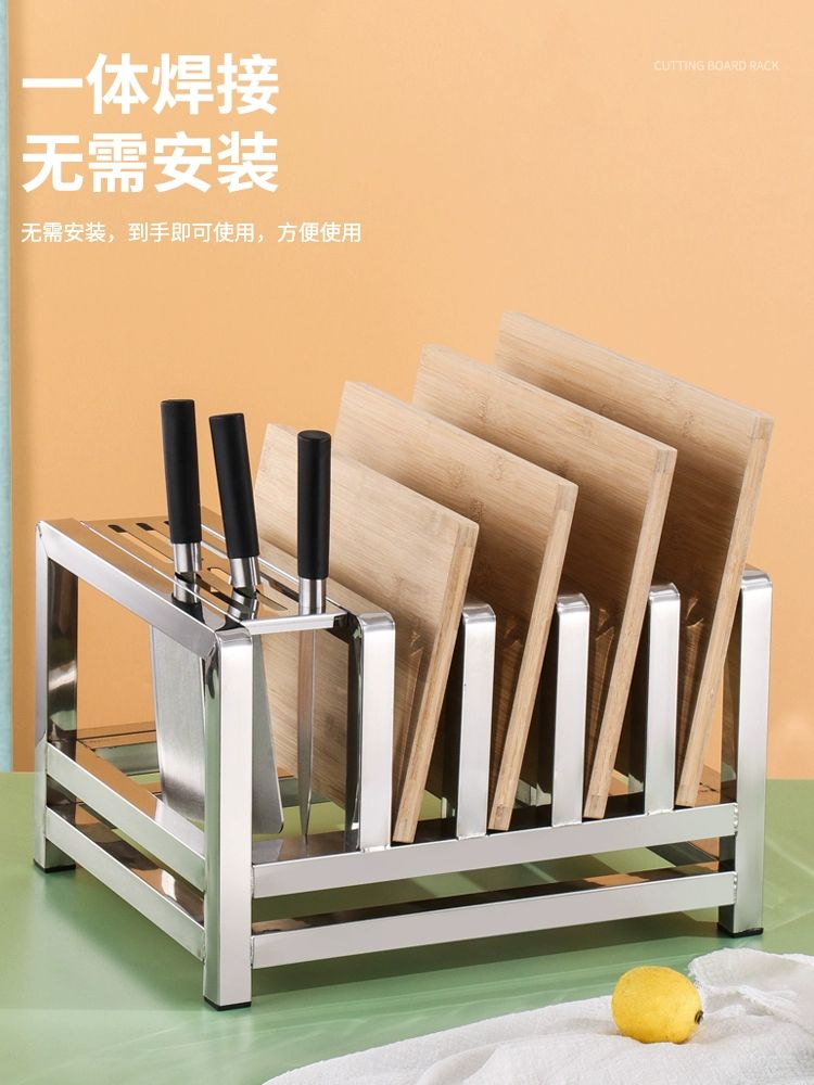 업소용 도마 거치대 용 정리대 대형 스테인레스 건조대 202 소재 단순 포켓 - 상세 이미지 3
