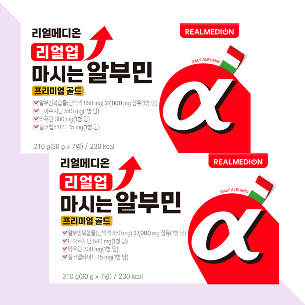 알부민 리얼메디온 리얼업 L아르기닌 타우린 7병X2박스 - 메인 이미지