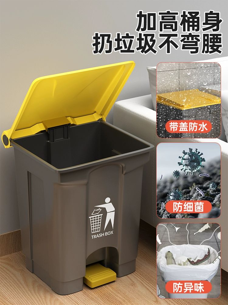 업소용 분리수거함 페달휴지통 대형 페달 쓰레기통 20L 인형로고 쓰레기봉투 포함 - 상세 이미지 3