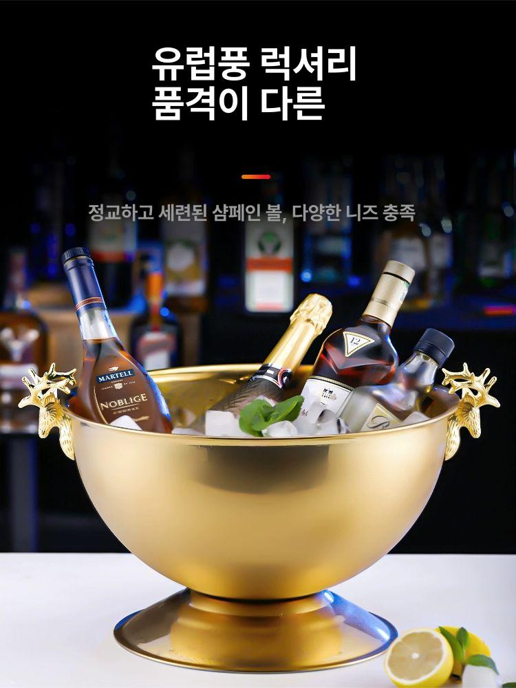 스텐 쿨러 와인칠러 얼음바스켓 버켓 바스켓 얼음통 칠러 와인쿨러 아이스버킷 와인칠링 버킷 로즈골드 - 상세 이미지 4