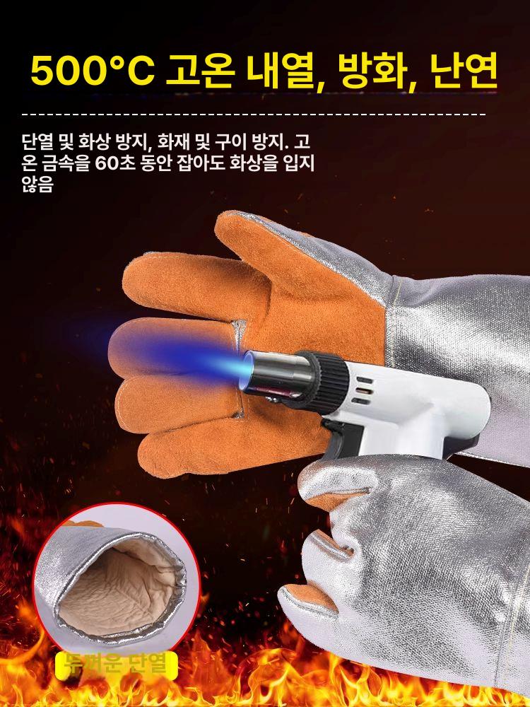 고온내화장갑 고열 내화 작업용 방열 용접 고온 가죽형 작업복 작업장갑 보온덮개 용접장갑 60cm 1000 산업용 1000 3쌍 - 상세 이미지 2