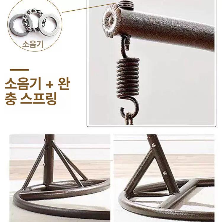 흔들의자 해먹 발코니 실내 거실 스윙체어 흔들 바구니 그네의자 정원그네 흔들그네 대형 2인 커피색 굵은 세븐 팔걸이 - 상세 이미지 4