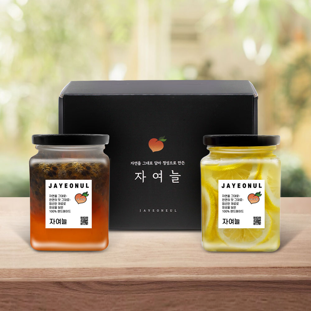 프리미엄 레몬청 에이드 수제 과일청 수제청 패션후르츠 선물세트 답례품 명절 선물