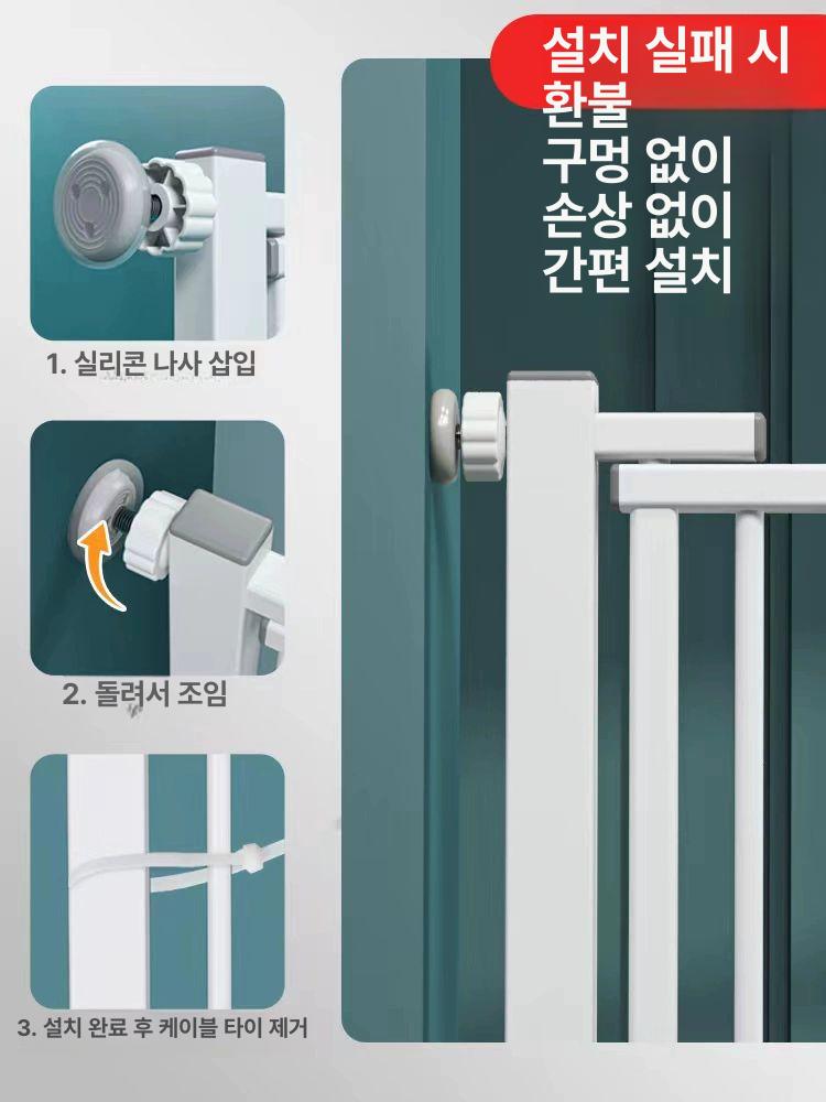 방묘문 안전문 고양이 애견 세이펫 아토주 현관 강아지울타리 펫도어 강아지펜스 높이 100cm 너비 221-230cm - 상세 이미지 3