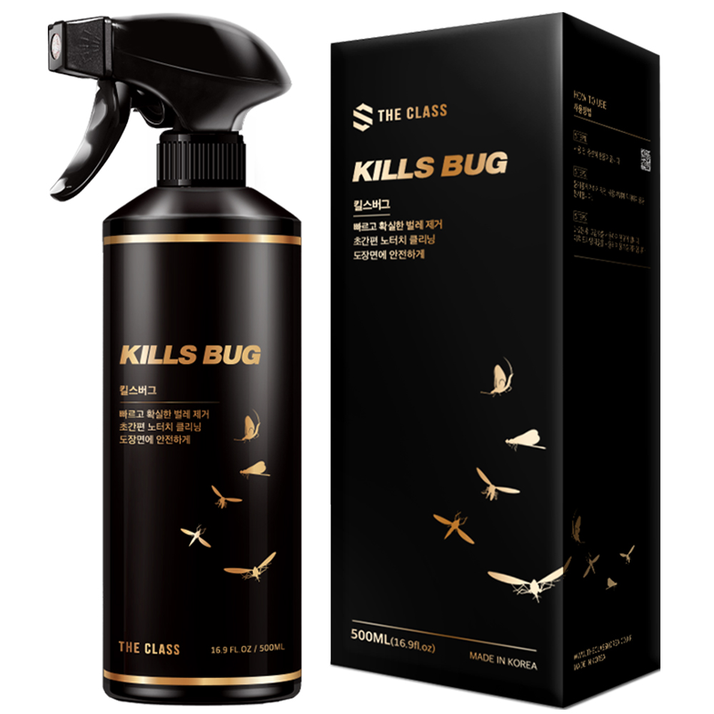 더클래스 킬스 버그 초간편 노터치 벌레제거제 송진 새똥 리무버 버그클리너 벌레자국제거 500ml