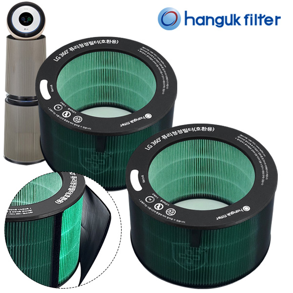 [호환] 한국필터 AS 247 엘지 퓨리케어 360 필터 DWE 227 251 DAW 281 DAS DAP 309