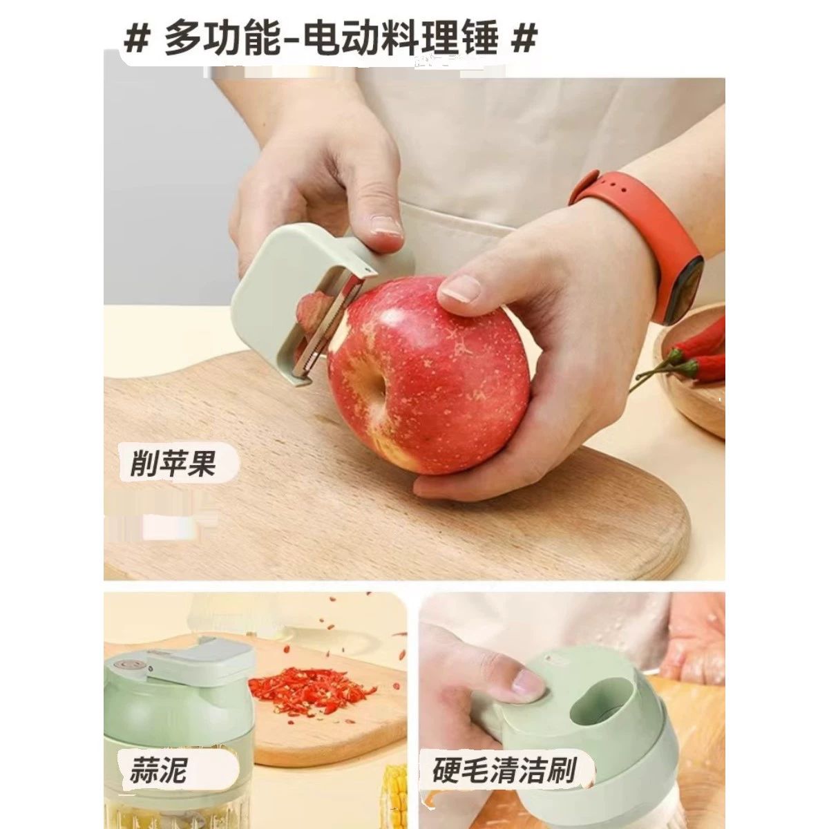 야채 슬라이스건 채칼 절단기 다지기 슬라이서 다기능채소절단기세트점장강력추천 - 상세 이미지 5