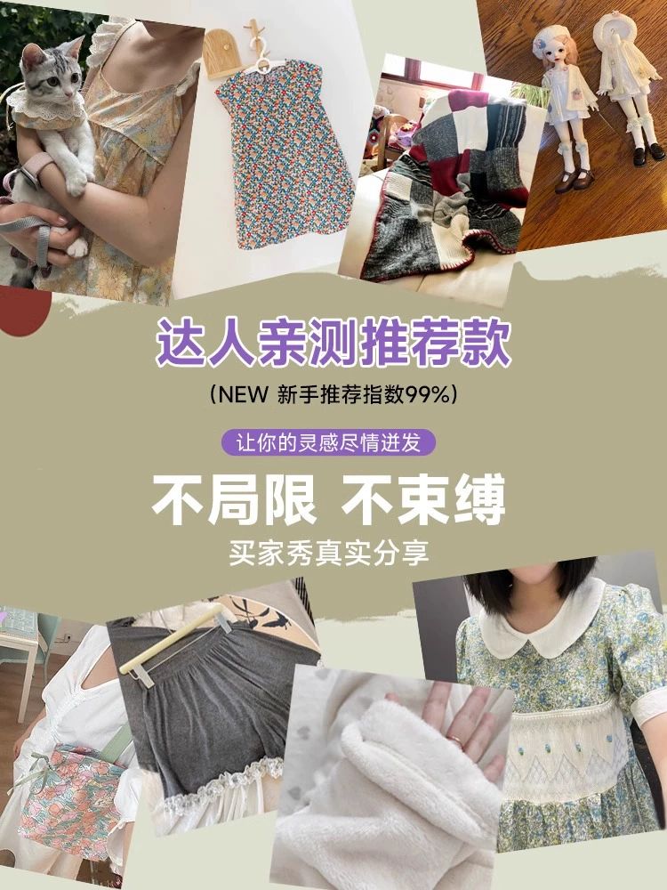미니 재봉틀 미싱기 박음질 셀프수선 소형 간편 수선 독일 정밀 609 기본형 확장 테이블 전동 가정용 재봉틀 - 상세 이미지 5
