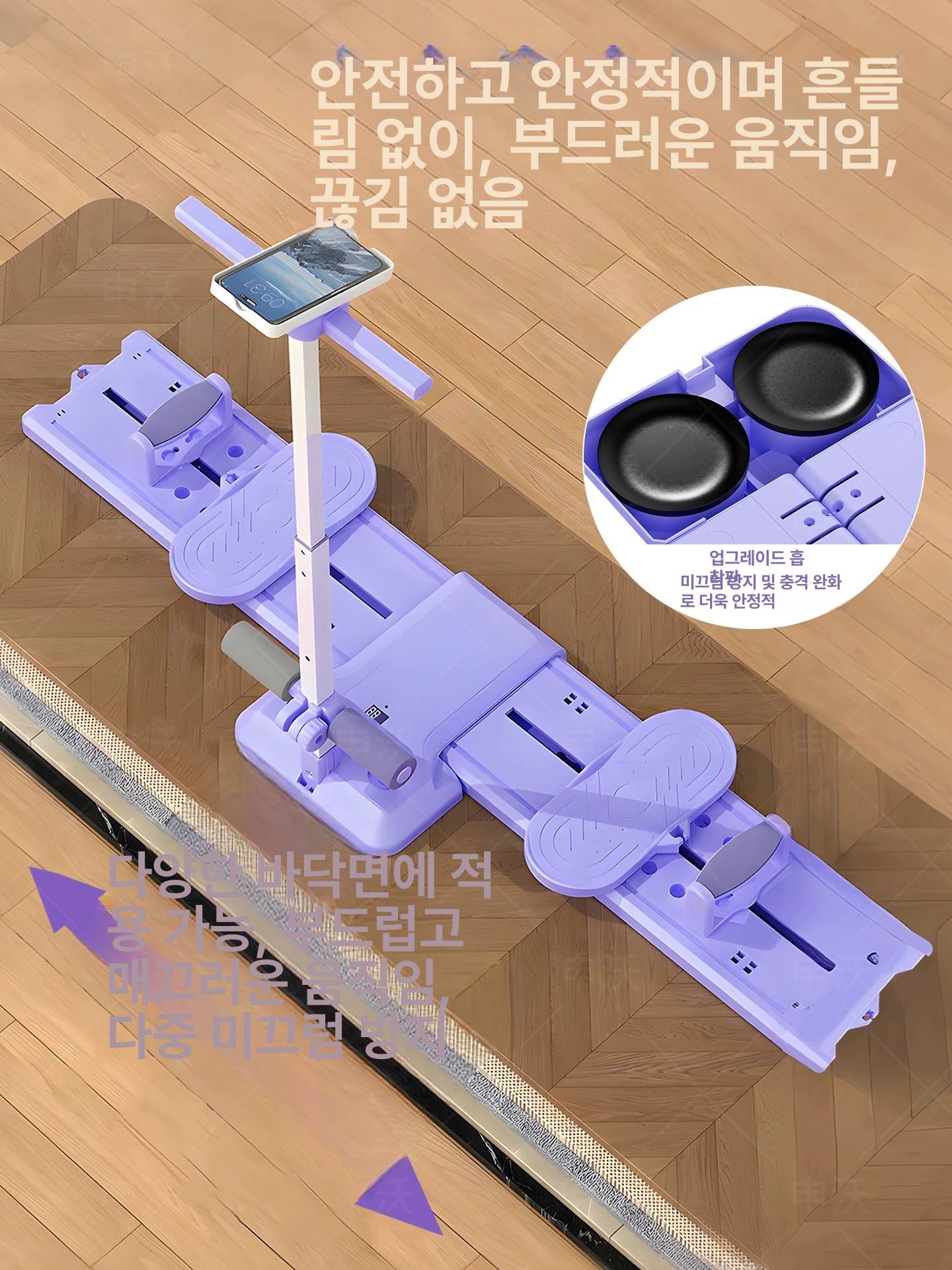 스키머신 산후 하체 퍼플 단련 홈짐 운동기구 스키 홈트레이닝기구 스쿼트머신 업그레이드 버전 난간 포함 안전하고 - 상세 이미지 4