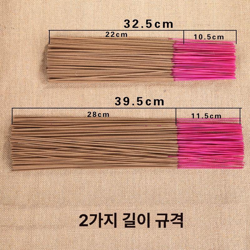 천연향 고급 향초 인센스 스틱 편백 제사 매장 업소용 천연향 노산단향 32.5cm - 상세 이미지 4