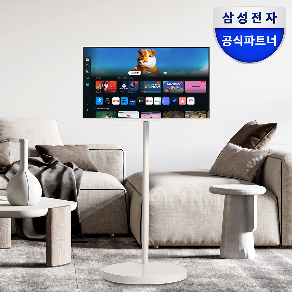 삼성전자 LS32DM501E-2WO 삼성 무빙스타일 M5 스마트 모니터 IPTV 이동식 거치대 삼탠바이미 M50D 80.1cm(32인치), 화이트 - 상품 이미지