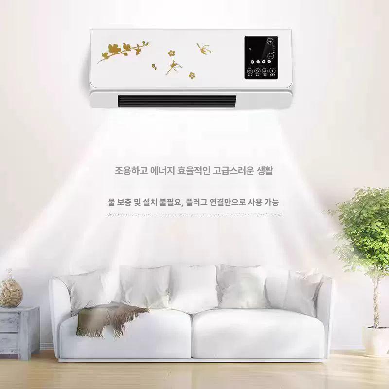 미니벽걸이식에어컨 가정용 전기 냉난방기 겸용 냉난방에어컨 에어콘 화이트신업그레이드변빈냉난방 - 상세 이미지 2