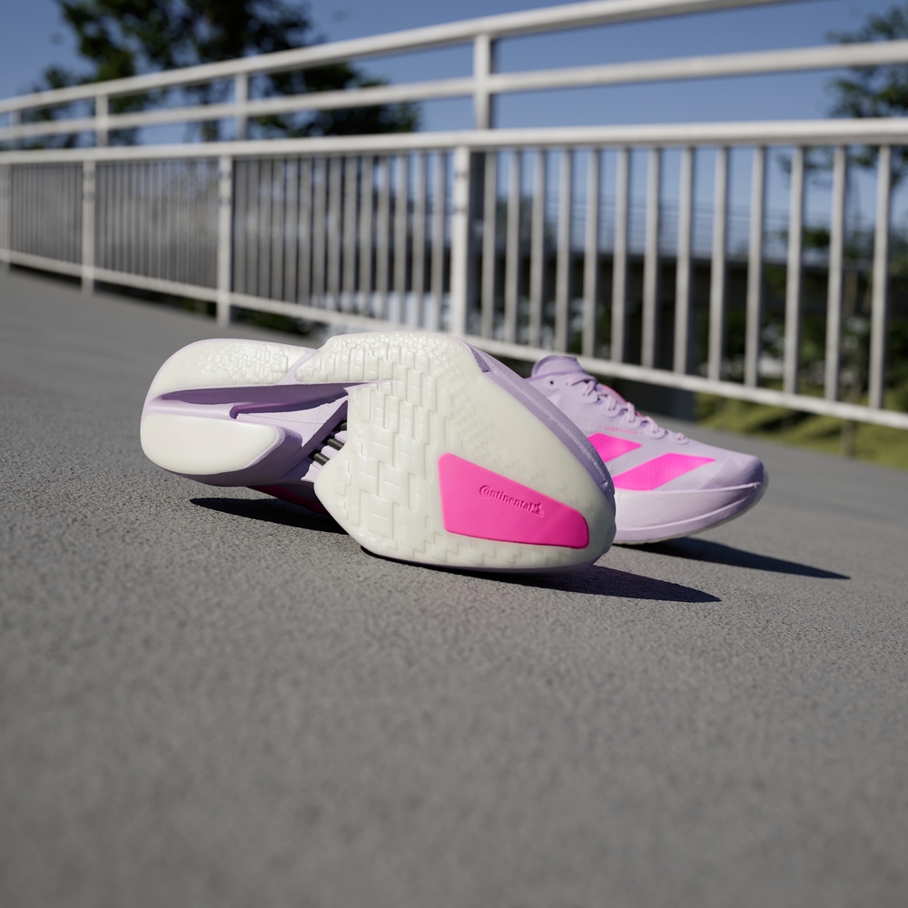 [아디다스 공식] 아디제로 아디오스 프로 4 JR4947