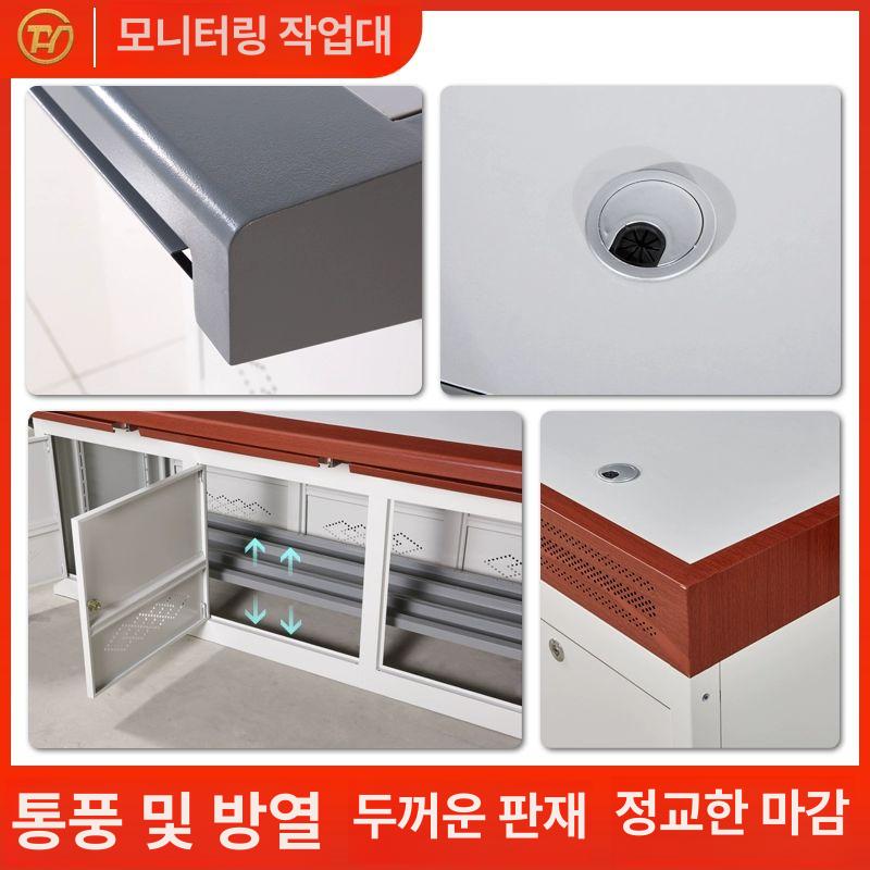 전산실 모니터링책생 컴퓨터책상 데스크 노트북 두꺼운 사면나무고급삼면이중 - 상세 이미지 5