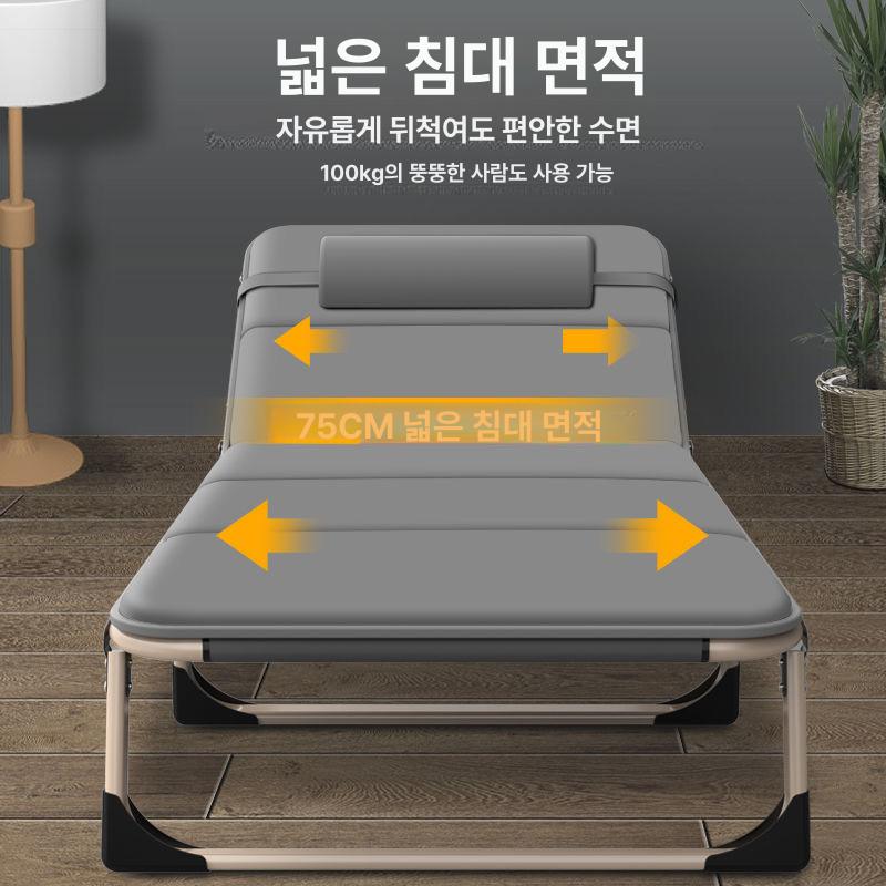 간이 침대 베드 라꾸라꾸 병원 폴딩 접이식 좁은방 야전침대 캠핑침대 휴대용야전침대 두꺼운 사각관 68cm+두꺼운 면직물 - 상세 이미지 3