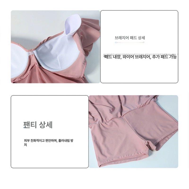 폴댄스의상 폴댄스복 폴팬츠 셔링 의상 강추 치마바지 라인댄스 라인댄스복 핑크 스틸브라패드포함 방수백 증정 S 체중 37.5-42.5kg - 상세 이미지 5