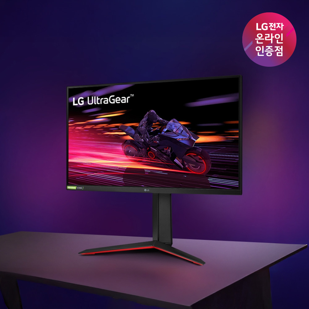 (39)LG 27GP750 울트라기어 68.5cm(27인치)  FHD 240Hz 엘지 게이밍 모니터