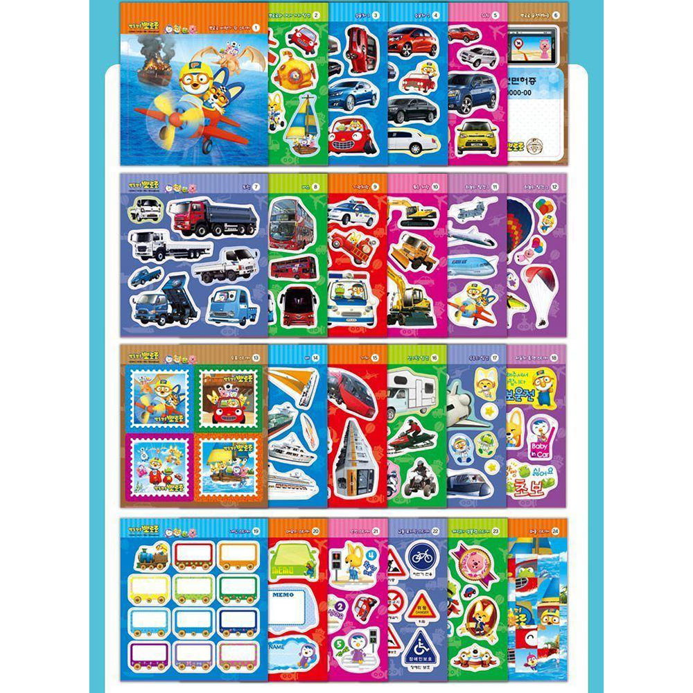 뽀로로 자동차 미니 스티커북