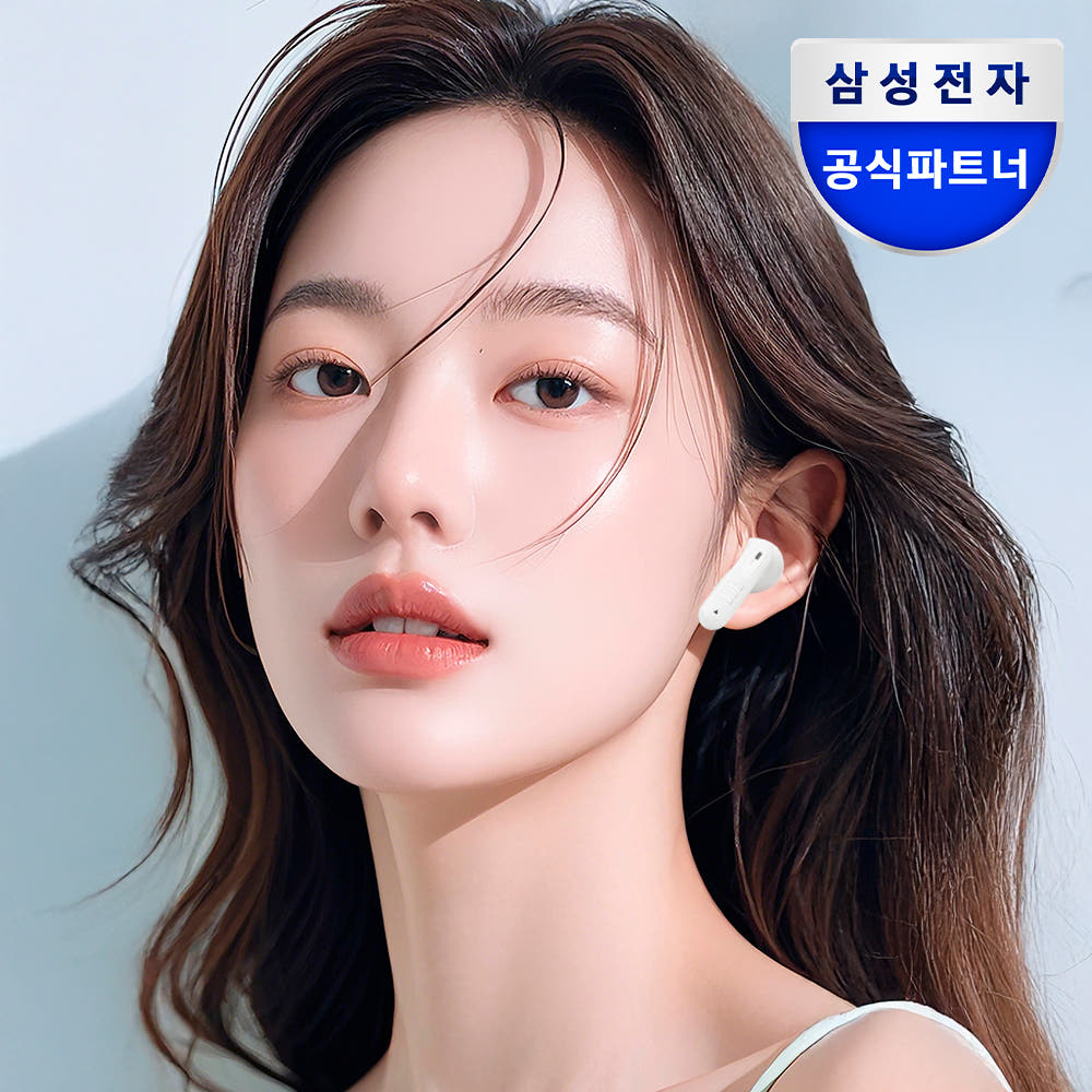 삼성전자 JBL TUNE BEAM2 노이즈캔슬링 무선 블루투스이어폰 화이트 - 상세 이미지 2