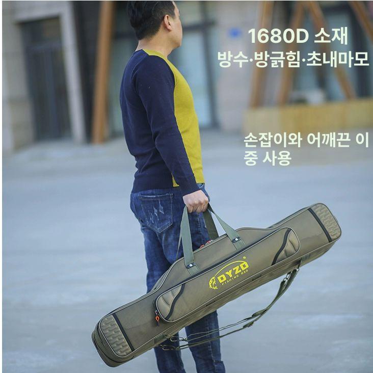 짬낚 낚시가방 보관백 휴대용 두꺼운 장어 이중지 민물 떡밥 낚시백 수납 선상낚시 민물낚시 두꺼운 방수 배낭 80cm 3층 - 상세 이미지 3