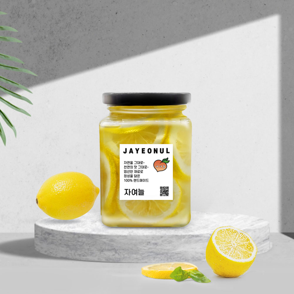 수제청 과일청 레몬청 380ml 답례품 선물세트 자일로스