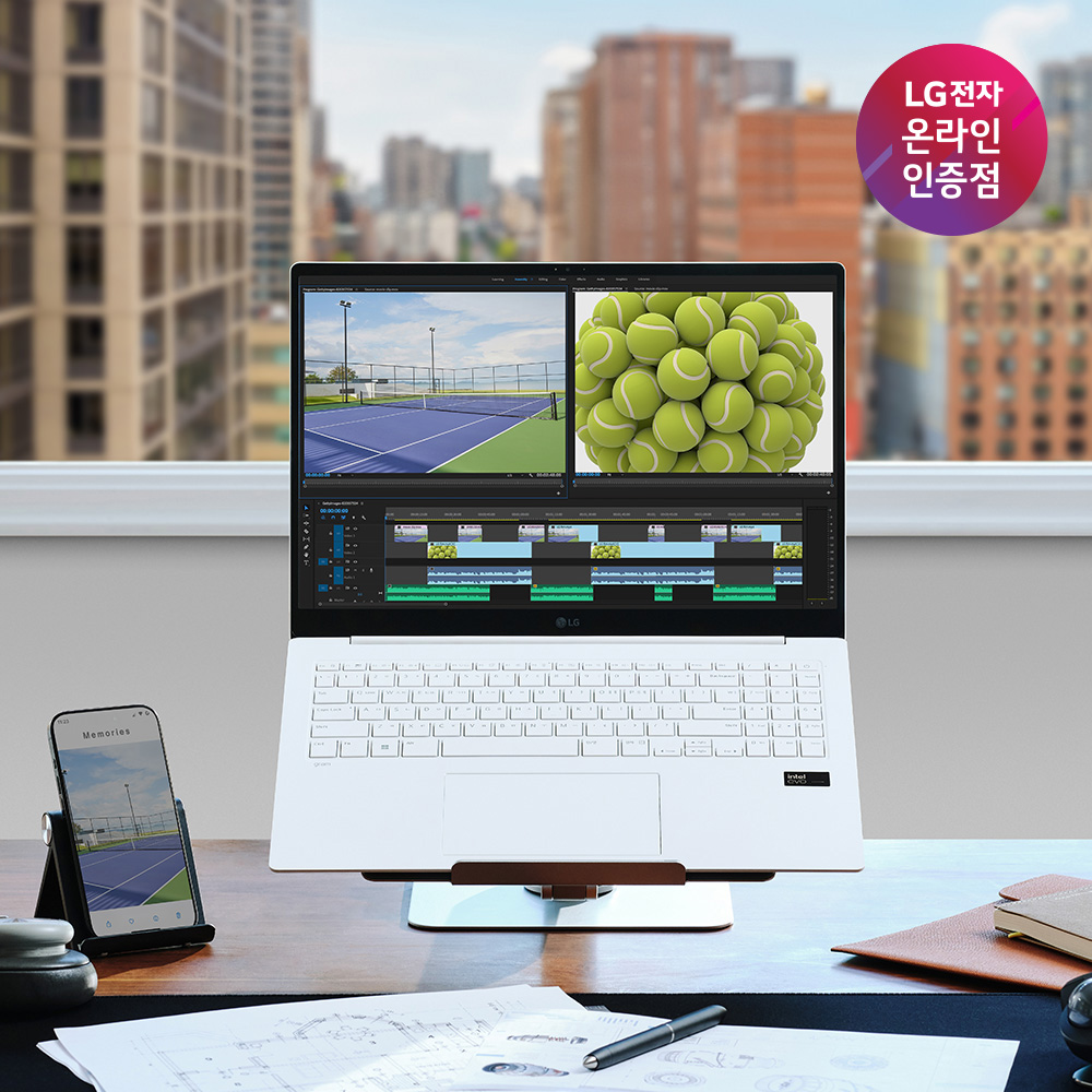 LG그램 15 팬서레이크 울트라5 16GB 256GB 사무용 대학생 윈도우11 노트북 - 상품 이미지