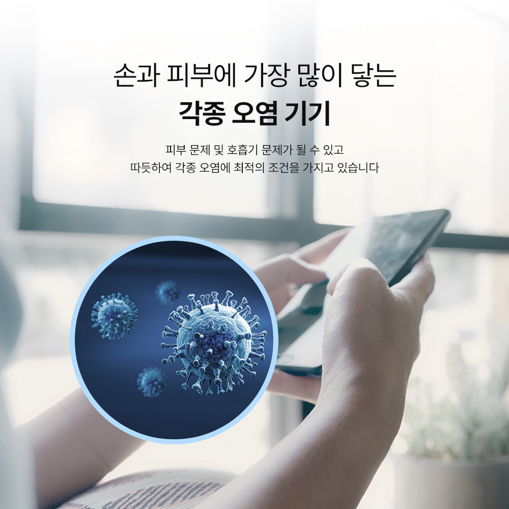 랩씨 일회용 알콜스왑 렌즈클리너 클리닝티슈 100매 안경닦이 휴대폰 액정클리너 TV 모니터