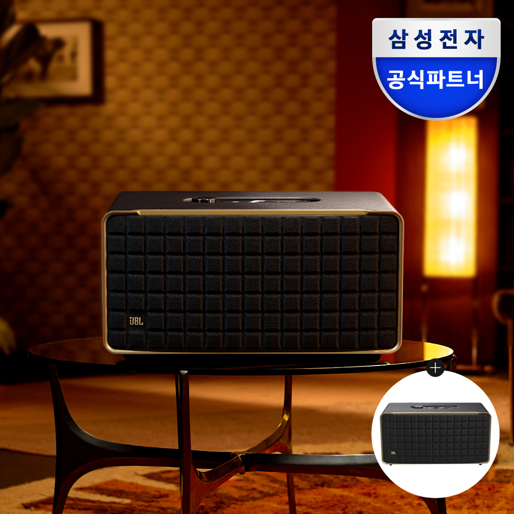 JBL AUTHENTICS 500 어센틱 거실 인테리어 블루투스 스피커 본품 1+1 패키지