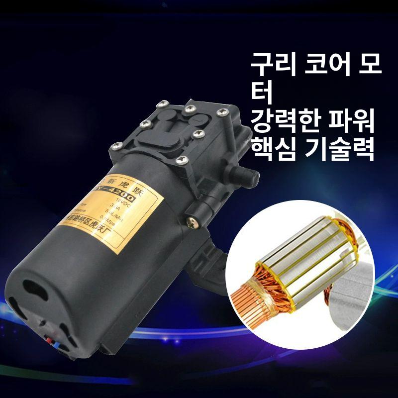 압축분무기 전동 충전분무기 충전식 살포기 분사기 세차 전동분무기 고압분무기 샹윈 펌프 구리코어모터 - 상세 이미지 5