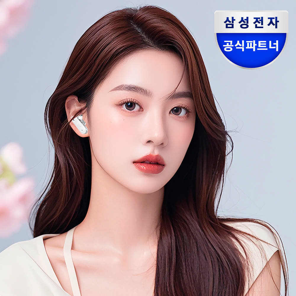 삼성전자 JBL TUNE BEAM2 노이즈캔슬링 무선 블루투스이어폰 고스트 화이트 - 상세 이미지 2