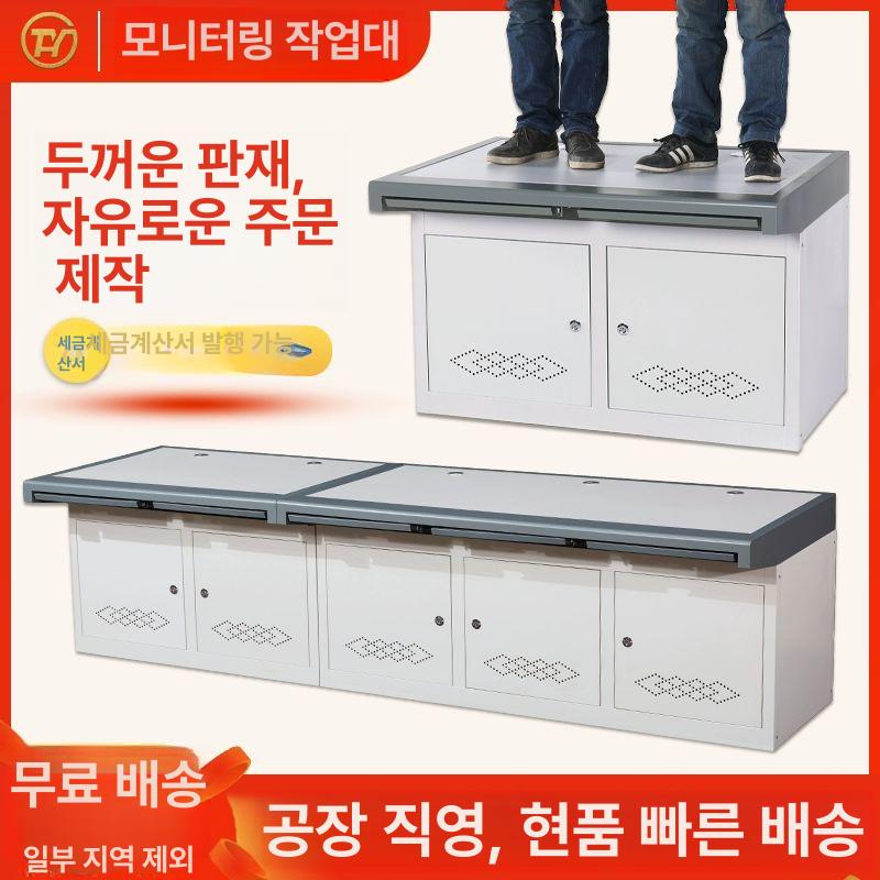 전산실 모니터링책생 컴퓨터책상 데스크 노트북 두꺼운 사면나무고급삼면이중 - 상세 이미지 3