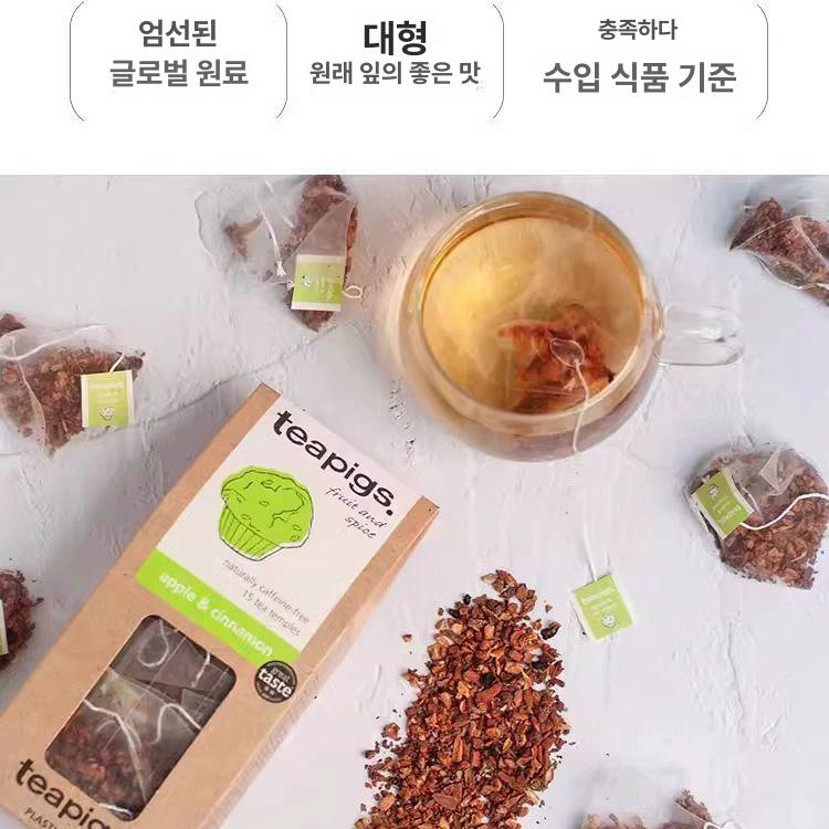 사과 계피 티백 물에 잘녹는 애필 시나몬 티 마테차 사과 계피차 - 상세 이미지 4