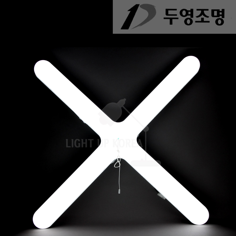 국산 두영 LED 85w 스위치형 십자등 LED형광등 방등 4등 - 상세 이미지 5