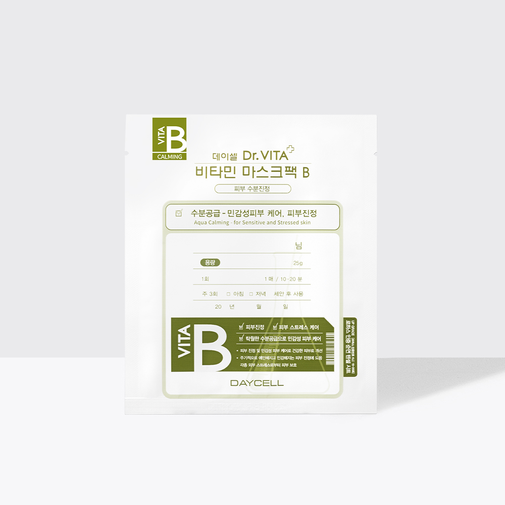 [데이셀] 닥터비타 비타민 마스크팩 B 25g 10매 (민감/진정) - 상품 이미지