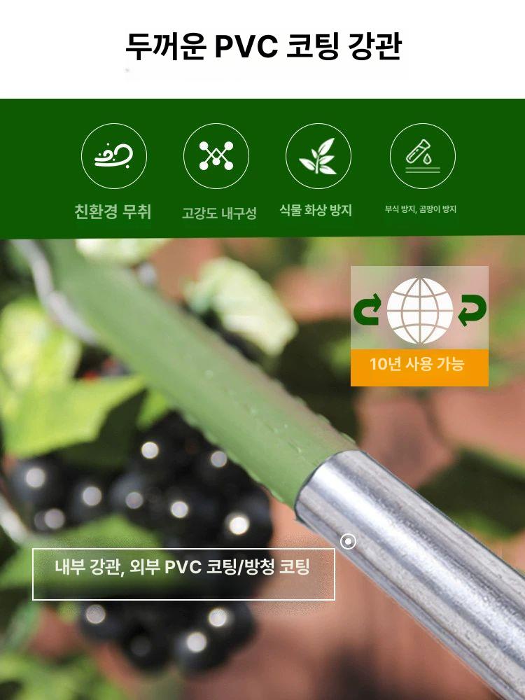 오이 망 넝쿨 식물 줄기 온실 가든네트 지지대 완충제 식물지지대 미니온실 신제품 모자 20mm 150cm 10개 - 상세 이미지 3