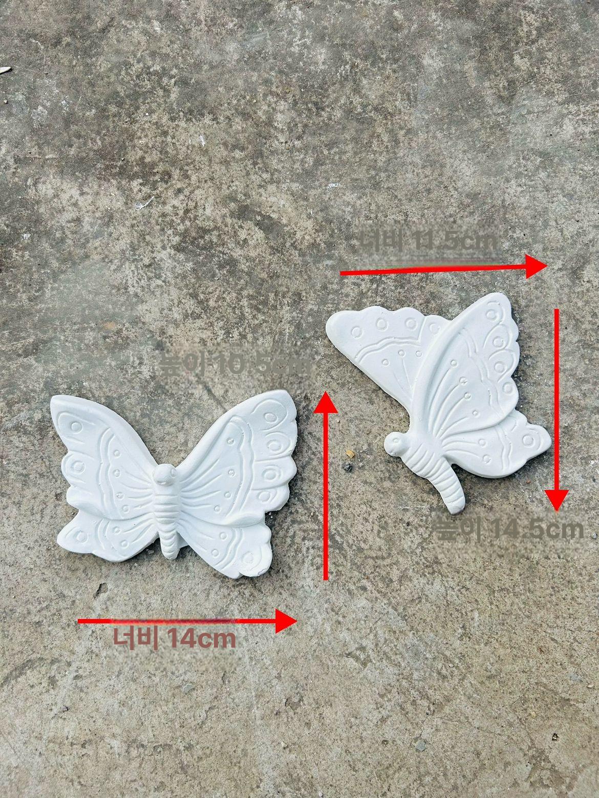 샹들리에 석고 몰딩 지름 거실 코팅 우레탄 직경 천장몰딩 코너몰딩 라운드몰딩 모란꽃 특대형 - 상세 이미지 4
