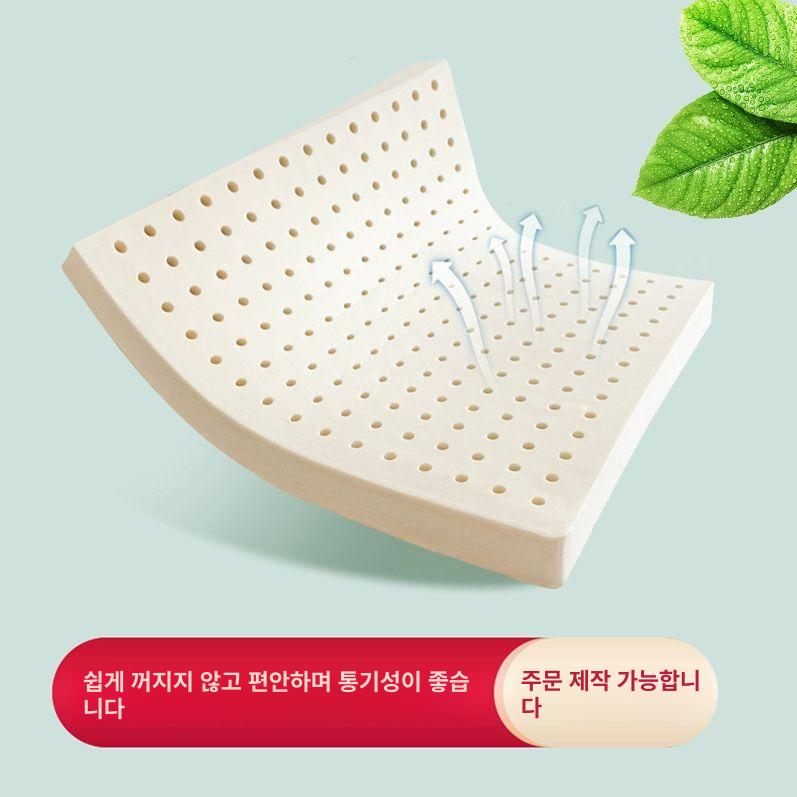 두꺼운 라텍스 방석 수험생 컴퓨터 사무실 허리편한 차방석 키높이방석 일반방석 다용도 쿠션 7.5cm +내장+커피색 면마 24x35cm - 상세 이미지 3