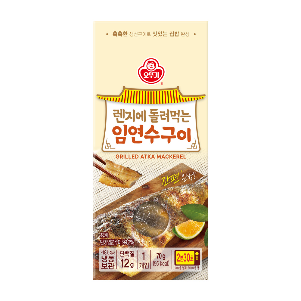 오뚜기 렌지에돌려먹는 임연수구이 70g, 1개 - 상품 이미지