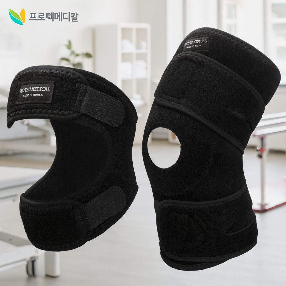 프로텍메디칼 프로텍가드 무릎보호대 스포츠 관절보호 재활운동 통증완화 국산 - 상품 이미지