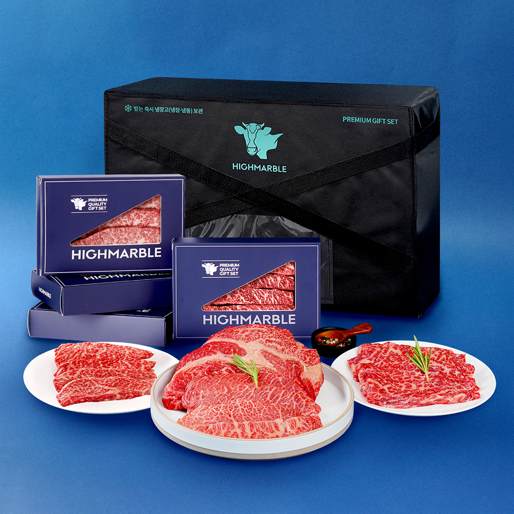 하이마블 와규 클래식 1호 1.1kg 냉동 윗등심 삼각살 부채살 본갈비살 명절선물 추석 설날 - 메인 이미지