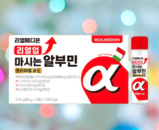 리얼메디온 알부민 리얼업 마시는 타우린 7병X1개 - 상세 이미지 5
