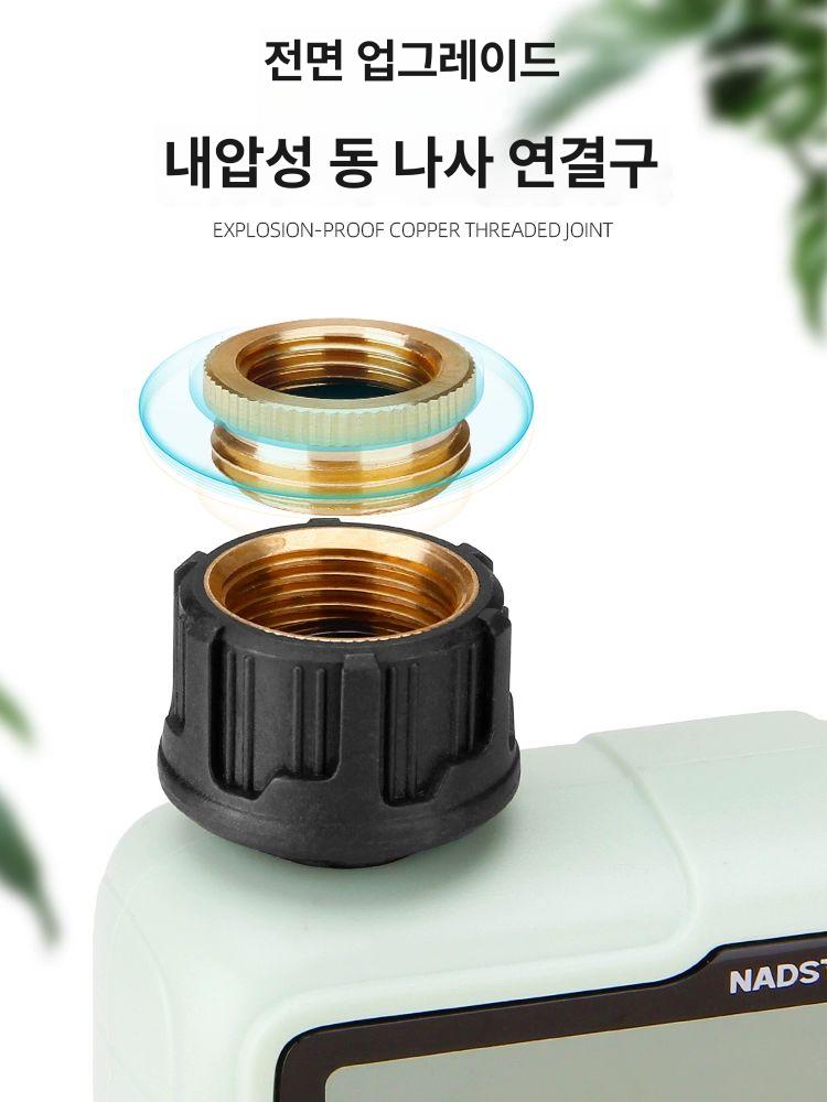 스프링클러 타이머 자동 물조절 컨트롤러식물 워터타이머 스프링쿨러 스프링쿨러헤드 중국어판 물뿌리개+벽걸이형 안개 10개 - 상세 이미지 3