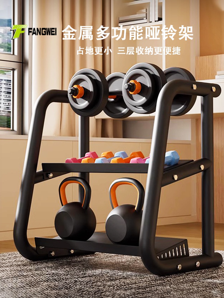 덤벨랙 거치대 아령 보관함 선반 보관랙 원판 멀티정리대 아령거치대 - 상세 이미지 2